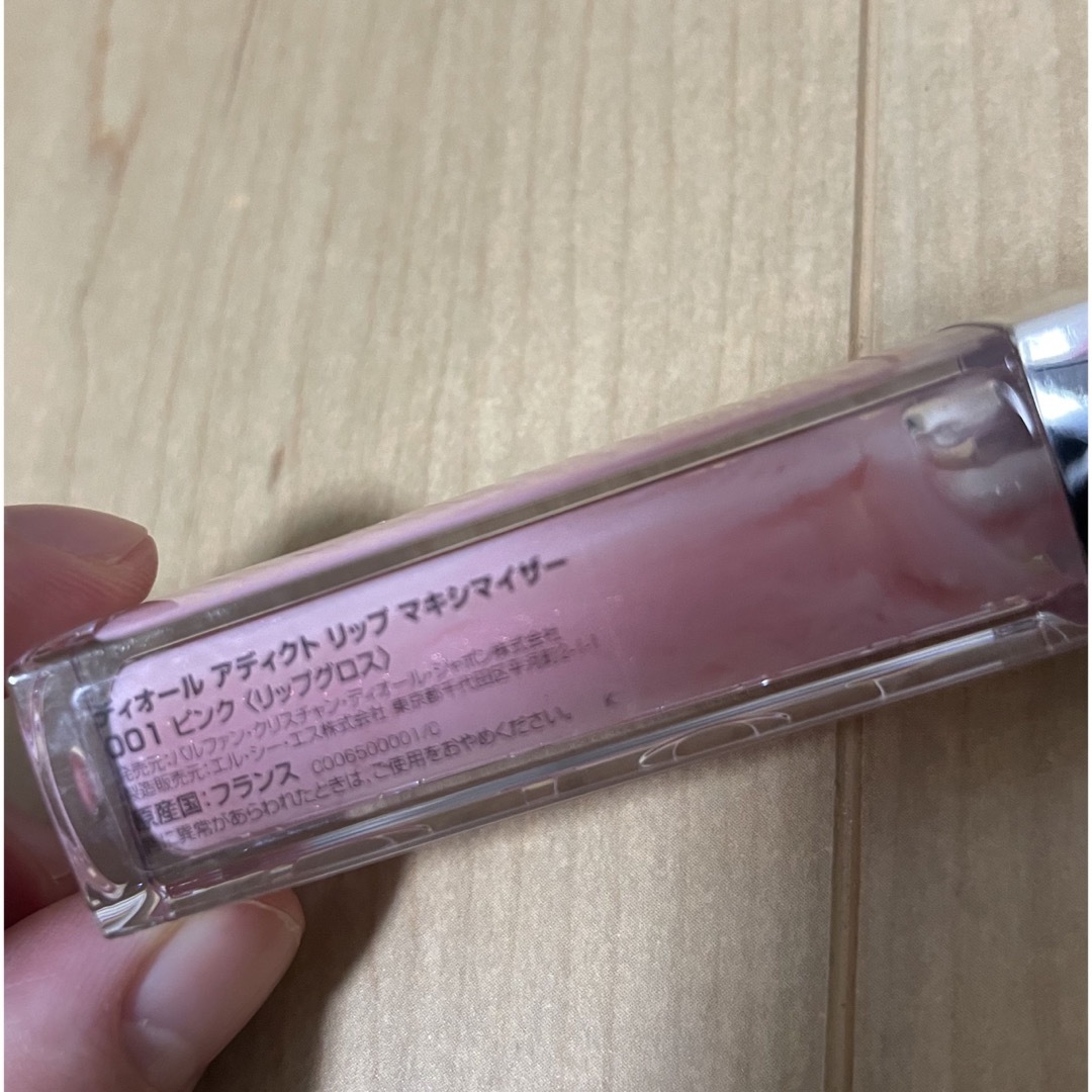 Dior(ディオール)の【一回のみ使用】DIOR マキシマイザー　001 ピンク　リップグロス コスメ/美容のベースメイク/化粧品(リップグロス)の商品写真