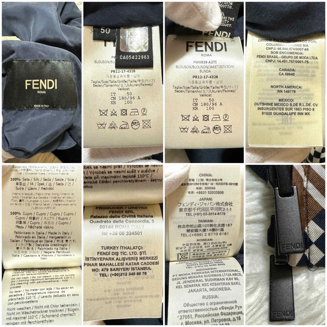 FENDI - 本物 極美品 フェンディ ズッカ柄 ZIP UP ブルゾン FENDI - 本物 極美品 フェンディ ズッカ柄 ZIP UP ブルゾン
