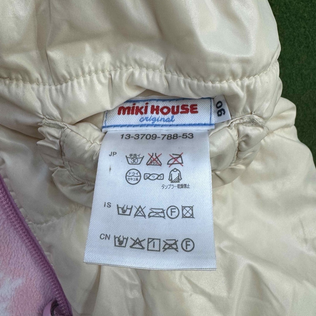 mikihouse(ミキハウス)の美品　ミキハウス　リバーシブルダウン　裏フリース キッズ/ベビー/マタニティのキッズ服女の子用(90cm~)(ジャケット/上着)の商品写真