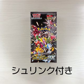 ポケモン(ポケモン)のポケモンカード　ポケセン産　シャイニートレジャーex BOX シュリンク付(Box/デッキ/パック)