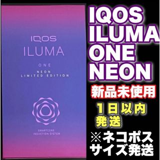 メンズファッションの通販 6,960,000点以上 | お得な新品・中古・未