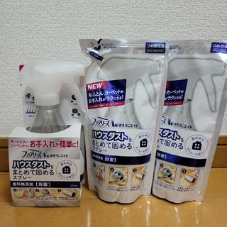 ピーアンドジー(P&G)のファブリーズ　おそうじエイト　本体詰め替えセット(日用品/生活雑貨)