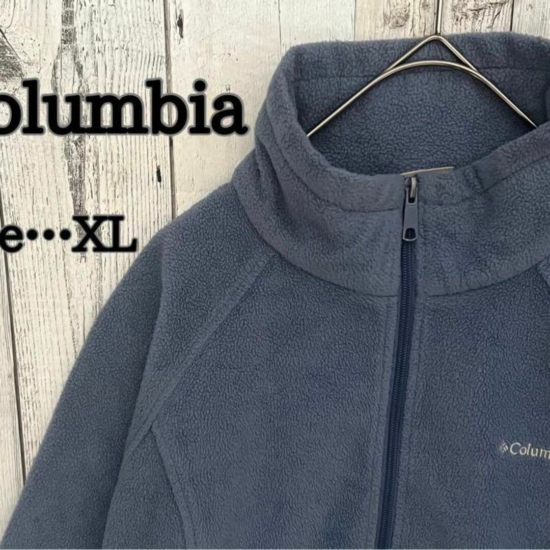 Columbia(コロンビア)のColombia 人気⭐︎フリース　くすみブルー系　XL  古着　ブルゾン メンズのジャケット/アウター(マウンテンパーカー)の商品写真