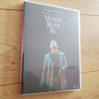 未使用⭐清木場俊介⭐2017“WHITE ROCK IV” ⭐Christmas(ミュージック)