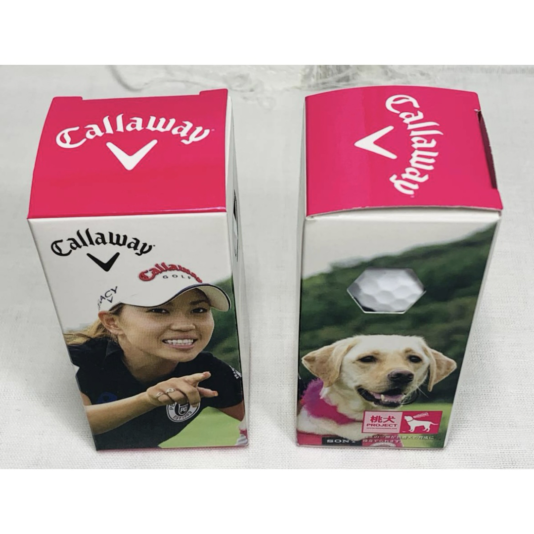 Callaway(キャロウェイ)の新品 上田桃子さんプロデュース キャロウェイ 桃犬プロジェクト ゴルフボール4個 スポーツ/アウトドアのゴルフ(その他)の商品写真