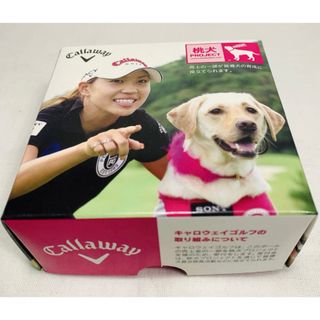 キャロウェイ(Callaway)の新品 上田桃子さんプロデュース キャロウェイ 桃犬プロジェクト ゴルフボール4個(その他)