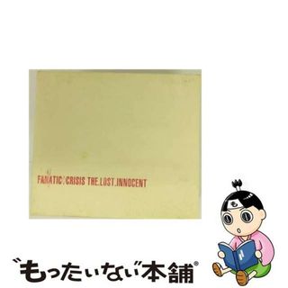 【中古】 THE　LOST．INNOCENT/ＣＤ/FLCF-3744(その他)