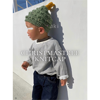 子ども用 クリスマスツリー ニット帽 男女兼用 可愛い 星 ビーズ付き 帽子(帽子)