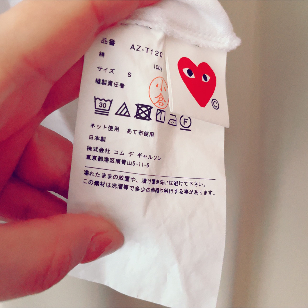 COMME des GARCONS(コムデギャルソン)のCOMME des GARÇONS ロンT メンズのトップス(Tシャツ/カットソー(七分/長袖))の商品写真