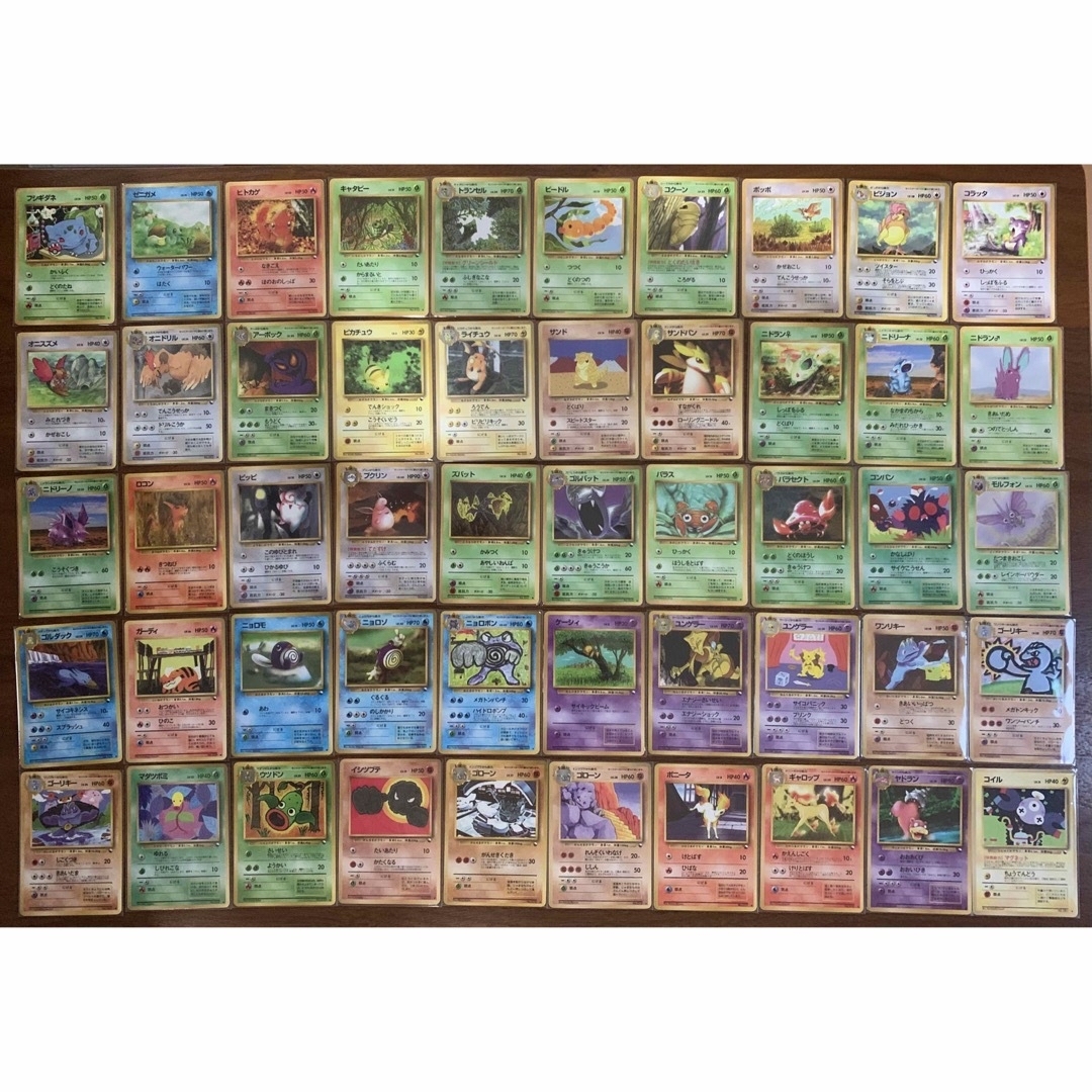 ポケモン - 拡張シート108枚/コンプリートセット ポケモンカード ポケモン - 拡張シート108枚/コンプリートセット ポケモンカード