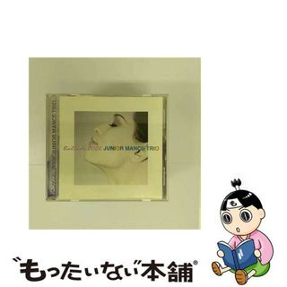 【中古】 恋に落ちた時/ＣＤ/MYCJー30380(ジャズ)