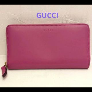 グッチ(Gucci)のGUCCI♡ラウンドファスナー長財布/ピンク系(財布)