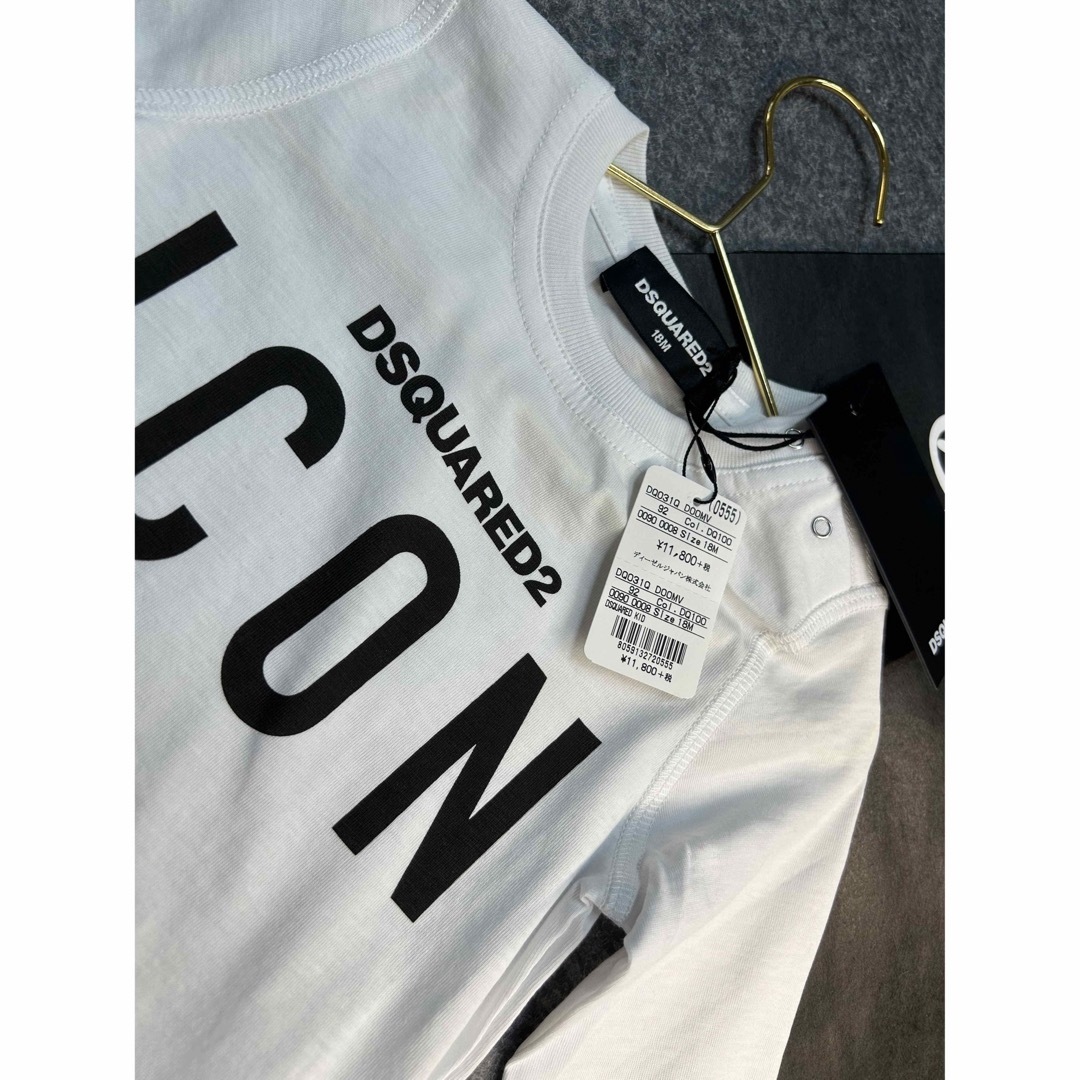 DSQUARED2(ディースクエアード)のDSQUARED2 ロンT キッズ/ベビー/マタニティのキッズ服男の子用(90cm~)(Tシャツ/カットソー)の商品写真