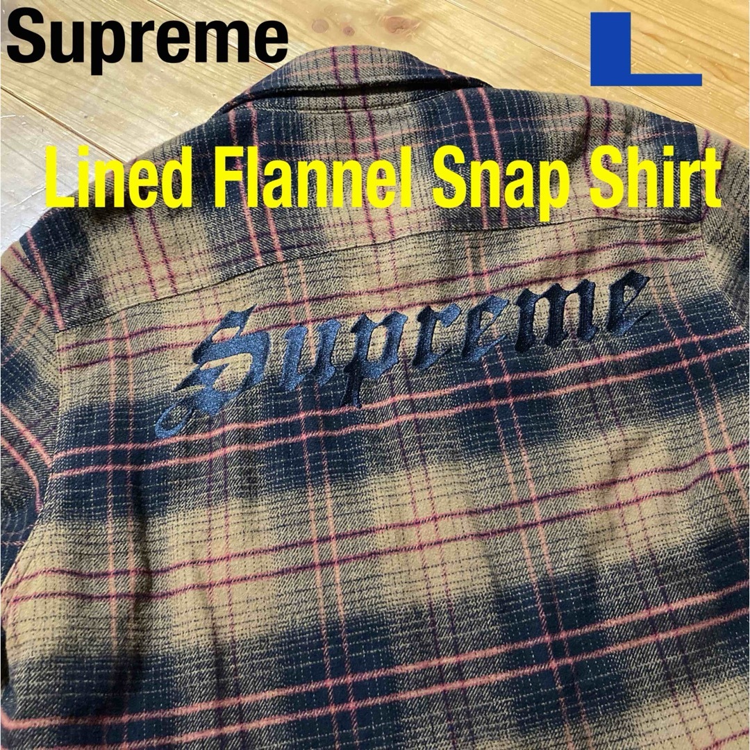 おむつ Supreme Lined Flannel Snap Shirt Black L | artfive.co.jp