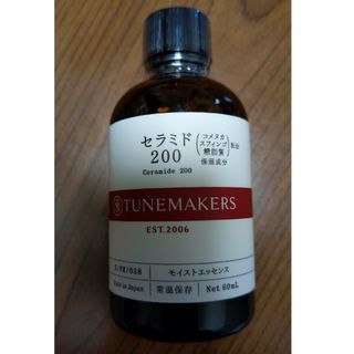 TUNEMAKERS - チェーンメーカーズ　セラミド200 60ml