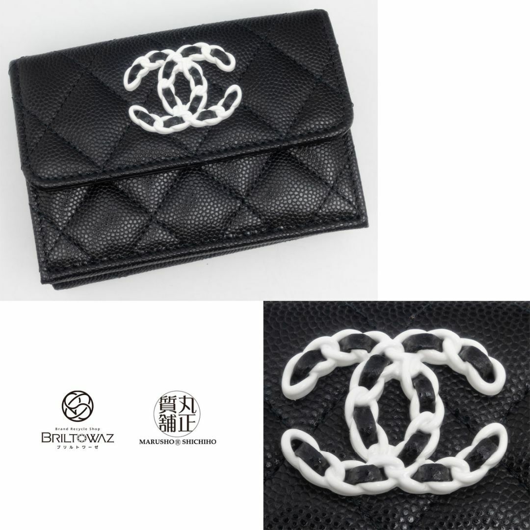 CHANEL - 【直営買付】シャネル 24C 2024クルーズ チェーンココ CHANEL - 【直営買付】シャネル 24C 2024クルーズ チェーンココ
