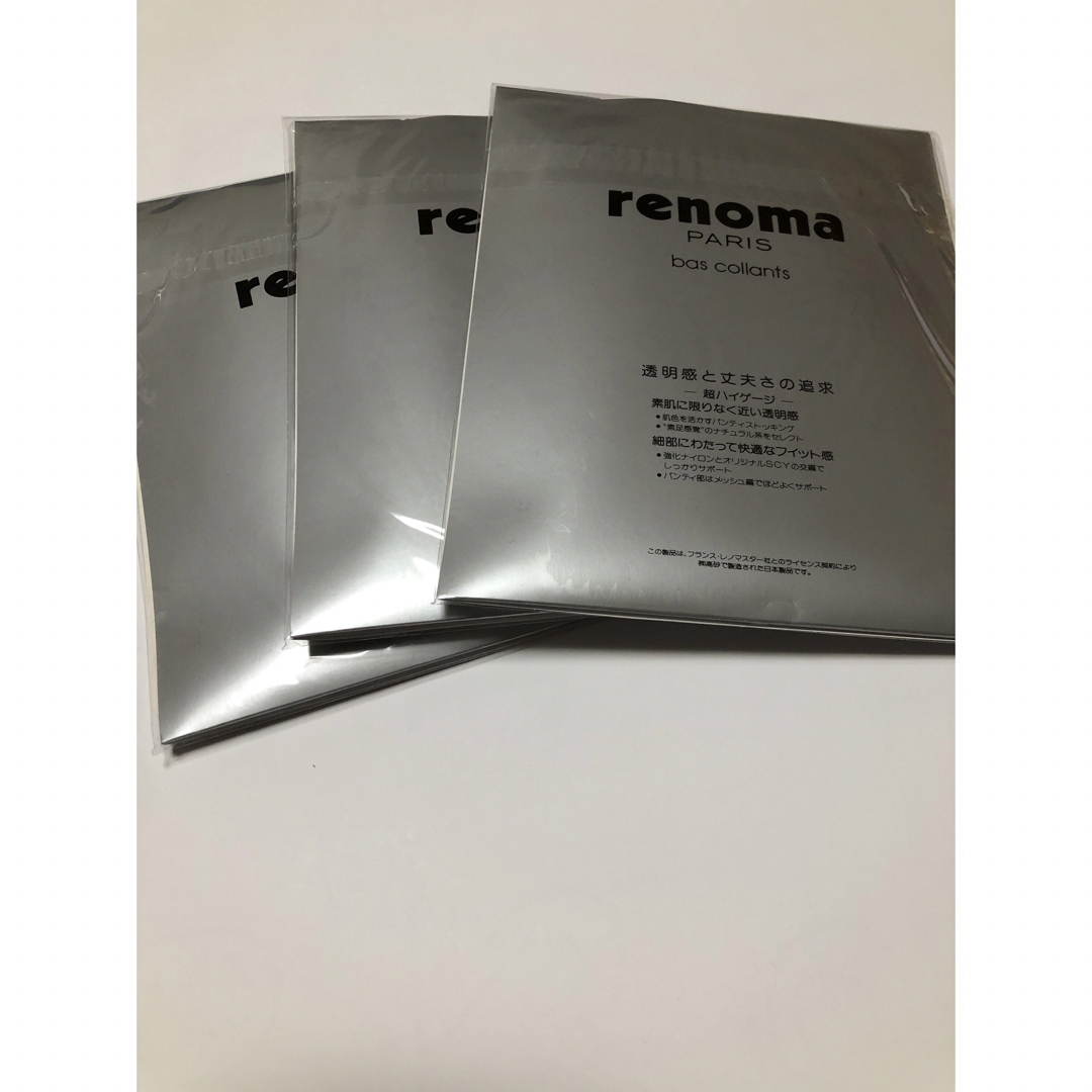 RENOMA(レノマ)のレノマ　パンスト レディースのレッグウェア(タイツ/ストッキング)の商品写真