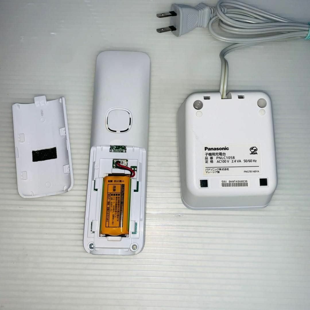 Panasonic ファックス付電話機 子機付 KX-PD285DLE3 Panasonic ファックス付電話機 子機付 KX-PD285DLE3