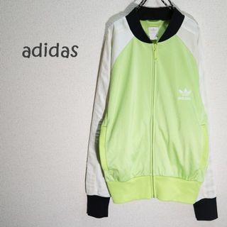 アディダス(adidas)のadidas　蛍光色　アシンメトリーカラー　ジップアップジャケット　ジャージ上(その他)