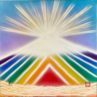 風水絵画】雲海ダイヤモンド虹富士 宇宙界高波動風水 風水絵画】雲海ダイヤモンド虹富士 宇宙界高波動風水