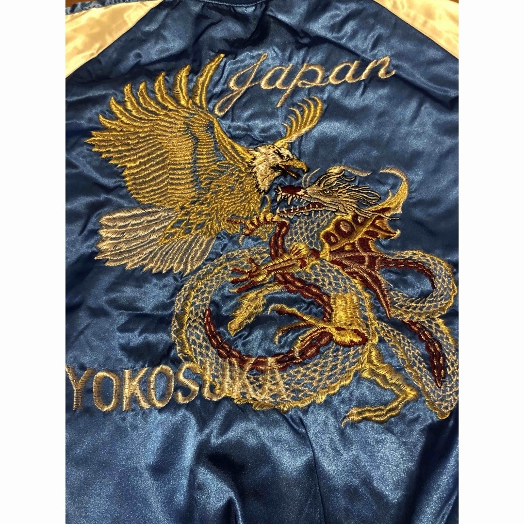 スカジャン 鷲 龍 刺繍 横須賀 sizeXL☆男女着☆レア物!☆貴重品 スカジャン 鷲 龍 刺繍 横須賀 sizeXL☆男女着☆レア物!☆貴重品