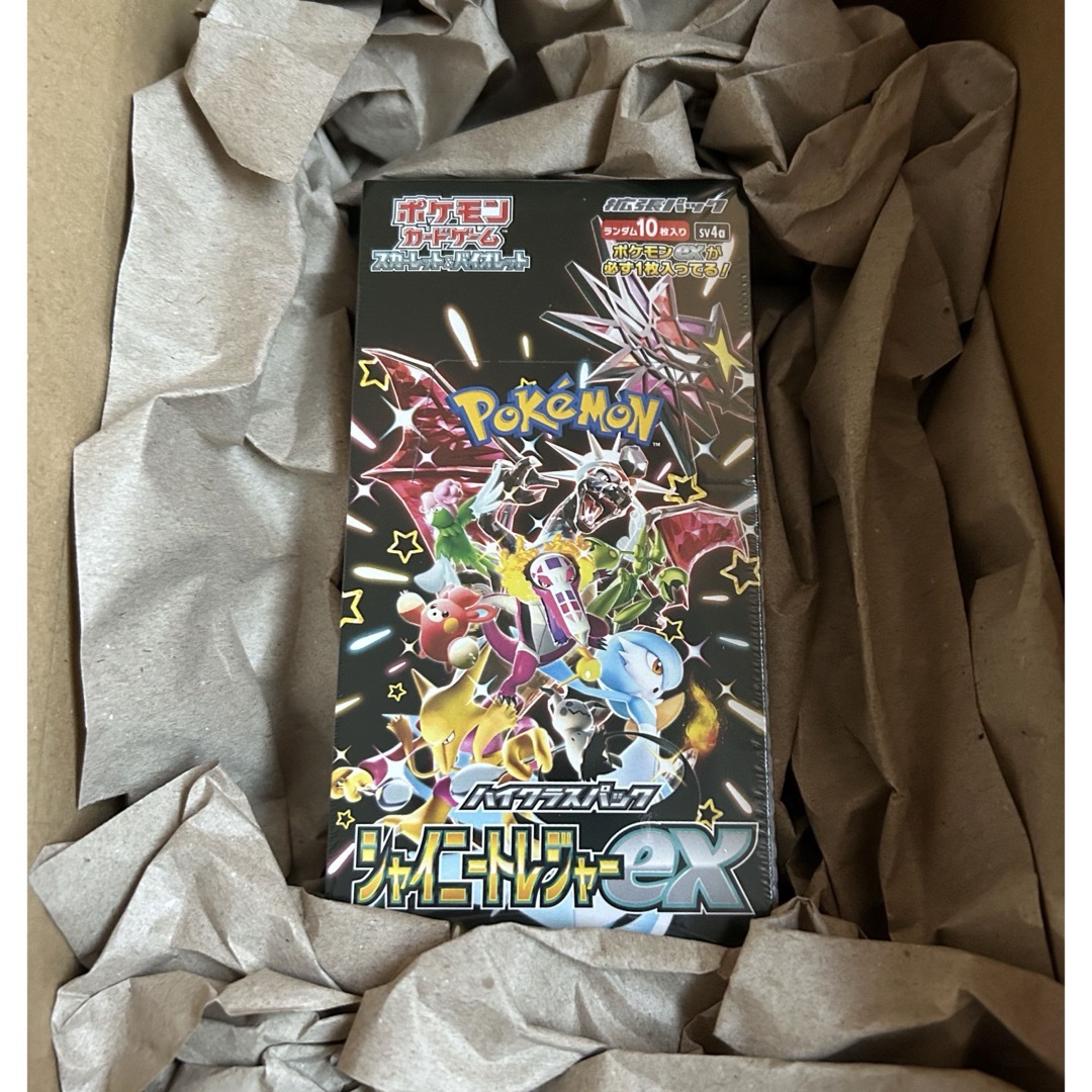 ポケモンカード トリプレットビート ボックス 1box シュリンク ポケモンカード トリプレットビート ボックス 1box シュリンク