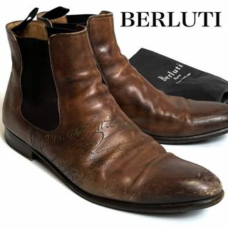 ベルルッティ(Berluti)の【美品】ベルルッティ　サイドゴアブーツ　カリグラフィ　レザー(ブーツ)