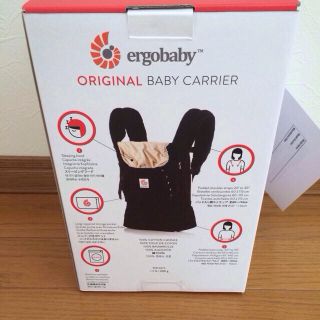 エルゴベビー(Ergobaby)のエルゴベビー 抱っこひも 正規品(その他)