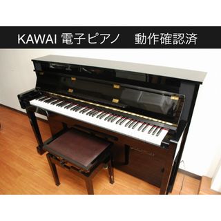電子ピアノの通販 3,000点以上(楽器) | お得な新品・中古・未使用品
