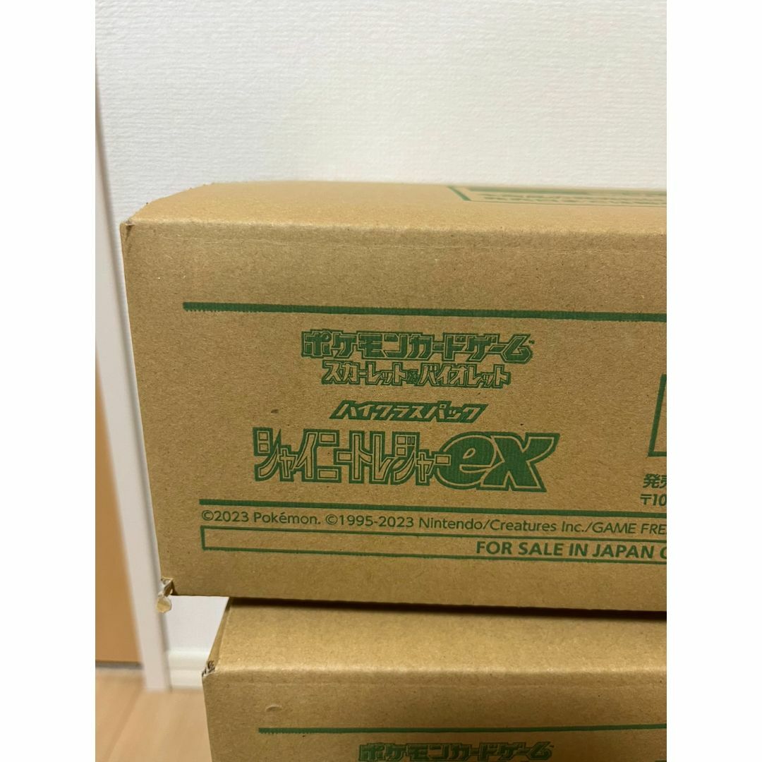 ポケモン - 本日発送可 レイジングサーフ 1カートン20box 新品未開封（PCC-10）
