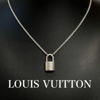 ルイヴィトン(LOUIS VUITTON)の【美品】ルイヴィトン　パンダンティフ　ロックイット　ネックレス　チェーン(ネックレス)