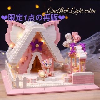 ディズニー(Disney)の❤︎リーナベルの素敵なお家ナノブロック❤︎(キャラクターグッズ)