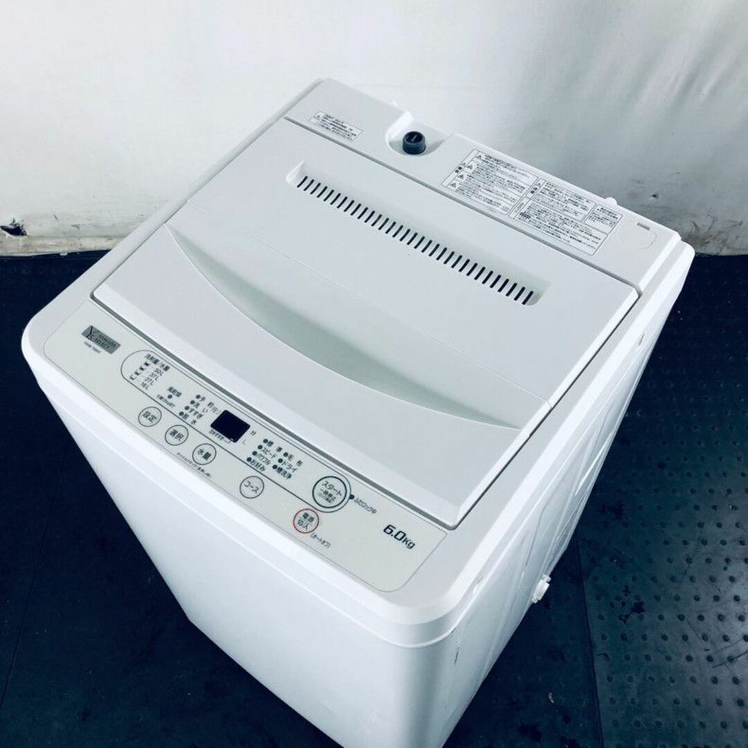 ★送料・設置無料★ 中古 中型洗濯機 YAMADA (No.2179)