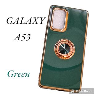 Galaxy  A53  スマホリング付きスマホカバー  緑(モバイルケース/カバー)