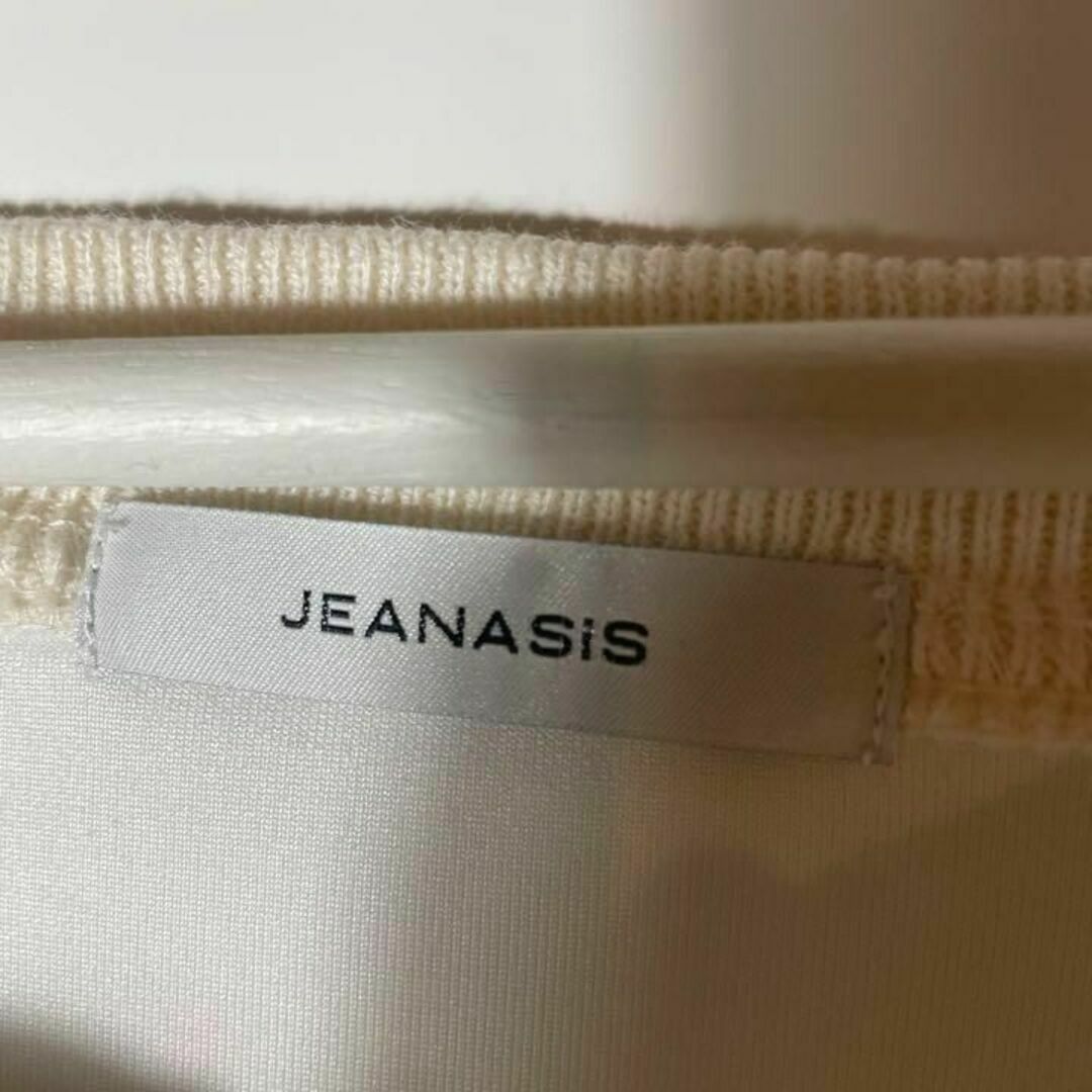 JEANASIS(ジーナシス)の【ジーナシス】人気！プルオーバー超ビッグシルエットオーバーサイズ美品❗️高品質 レディースのトップス(トレーナー/スウェット)の商品写真