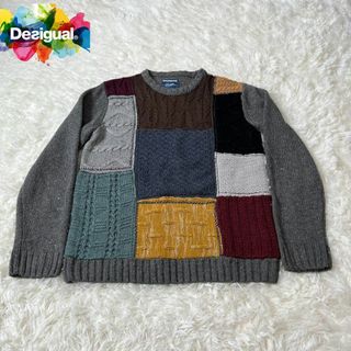 デシグアル(DESIGUAL)のdesigual デシグアル　ケーブルニット　パッチワーク　ニット　セーター(ニット/セーター)