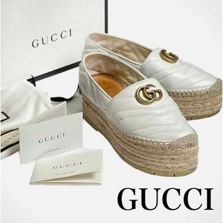 グッチ エスパドリーユの通販 100点以上 | Gucciを買うならラクマ