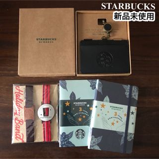 スターバックスコーヒー(Starbucks Coffee)の新品未使用　STARBUCKS REWARDS(ノベルティグッズ)