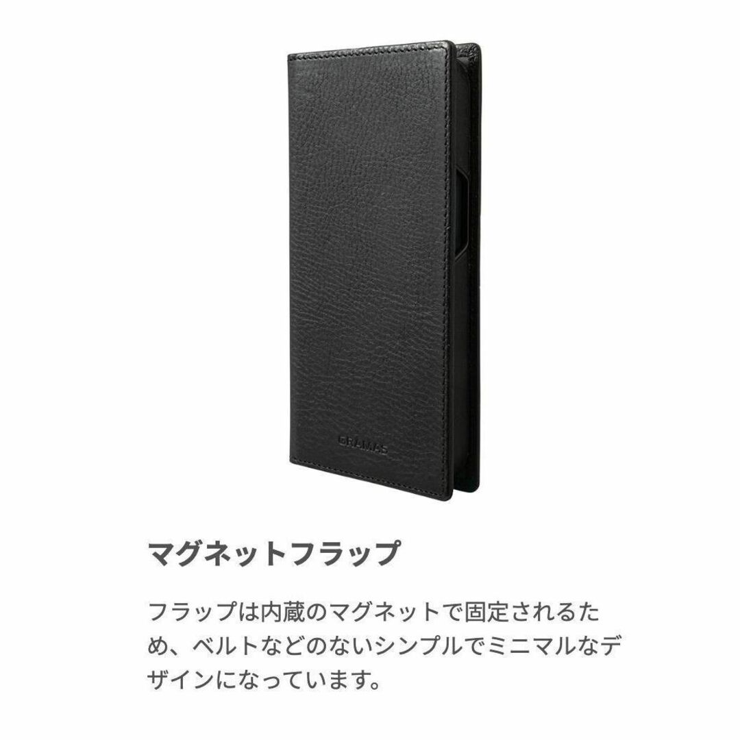 GRAMAS(グラマス)の本革 GRAMAS iPhone14Pro イタリア バケッタ製法 オルテンシア スマホ/家電/カメラのスマホアクセサリー(iPhoneケース)の商品写真