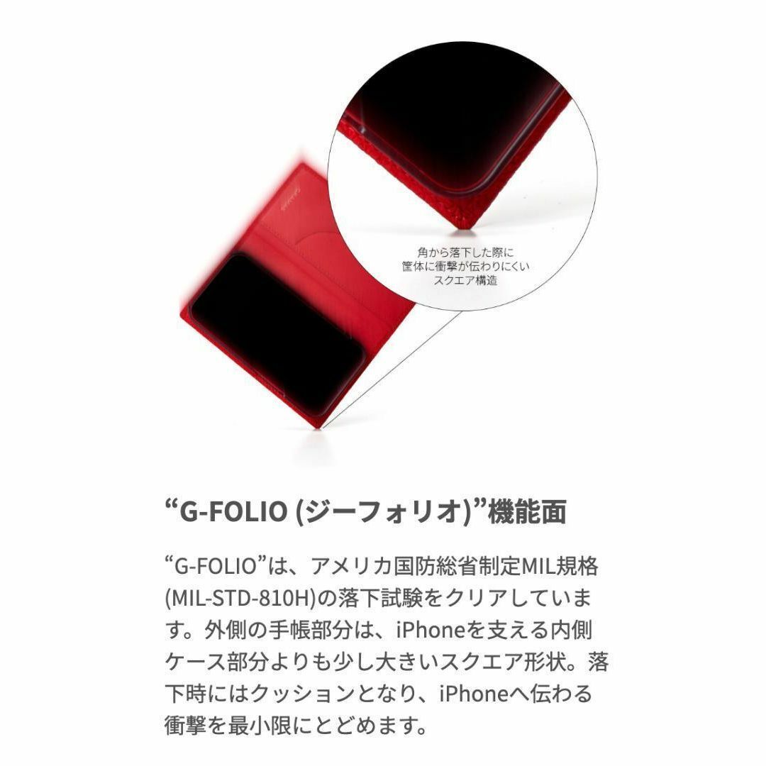 GRAMAS(グラマス)の本革 GRAMAS iPhone14Pro イタリア バケッタ製法 オルテンシア スマホ/家電/カメラのスマホアクセサリー(iPhoneケース)の商品写真