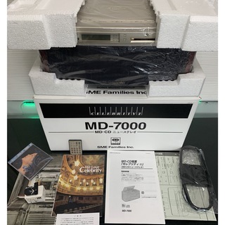 ソニー(SONY)のSONY MD・CD CELEBRITYⅡ MD-7000 整備済 ほぼ未使用(ポータブルプレーヤー)