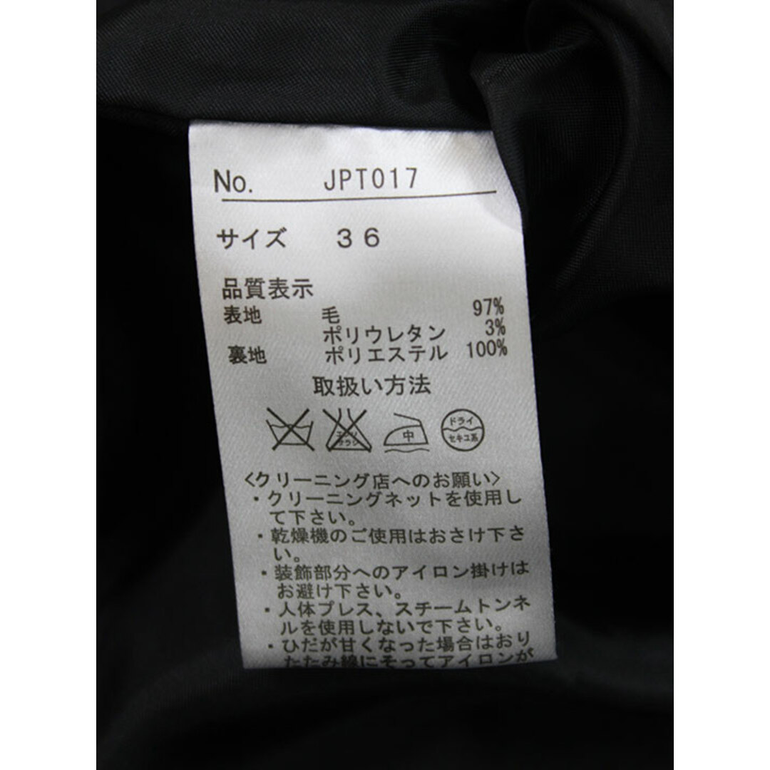 ‡Jean Paul Gaultier/ジャンポールゴルチエ‡ウールスカート/JPT017/膝丈 グレー レディース 36 【中古】秋冬 529032 レディースのスカート(その他)の商品写真