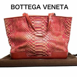 ボッテガ(Bottega Veneta)（オレンジ/橙色系）の通販 300点以上