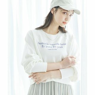 ロペピクニック(Rope' Picnic)の【ホワイト（10）】裏毛ロゴショートスウェット/リンクコーデ(トレーナー/スウェット)