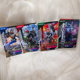 カメンライダーバトルガンバライド(仮面ライダーバトル ガンバライド)のガンバレジェンズ店頭配布Card4点set♥️(その他)