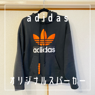 アディダス(adidas)の★希少品★adidasオリジナルス プルオーバーパーカー ブラック×オレンジ M(パーカー)