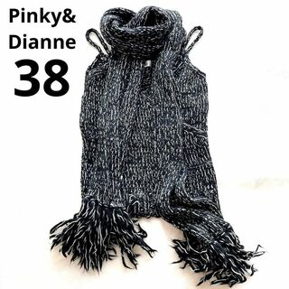 ピンキーアンドダイアン(Pinky&Dianne)のPinky&Dianne ニットキャミソール マフラー セット ブラック ウール(ニット/セーター)