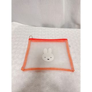 ミッフィー(miffy)の専用　ミッフィーメッシュポーチ　miffyポーチ　オレンジ(ポーチ)