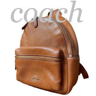 コーチ(COACH) リュック(レディース)の通販 3,000点以上 | コーチの