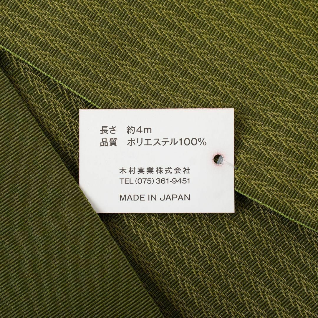 【男角帯 紳士】3503 メンズ　リバーシブル　抹茶系　着物　浴衣　日本製 メンズの水着/浴衣(帯)の商品写真